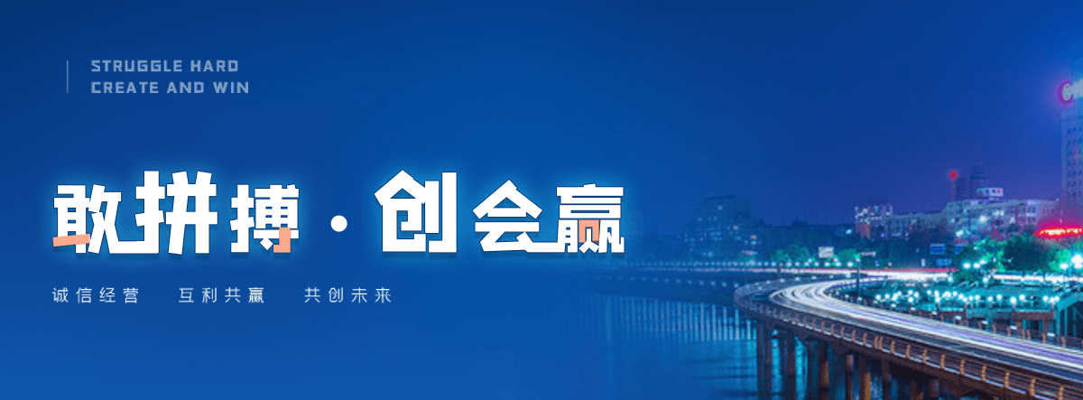 阳原